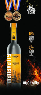 MANAVATTY ORIGINAL – 44% VOL-Gelb