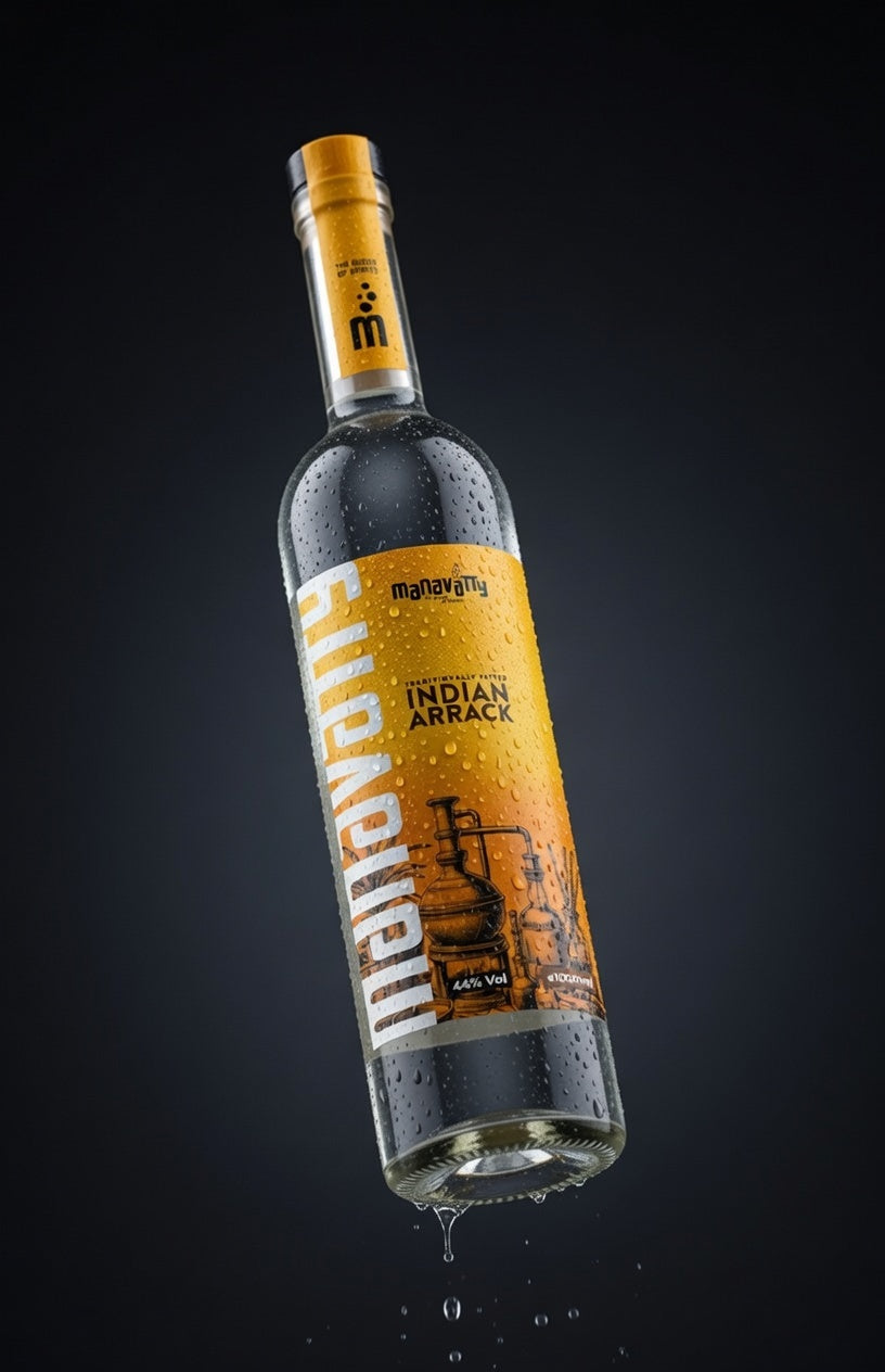 MANAVATTY ORIGINAL – 44% VOL-Gelb